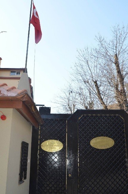 Alman Lisesi, Nevruz Sebebiyle Kapalı