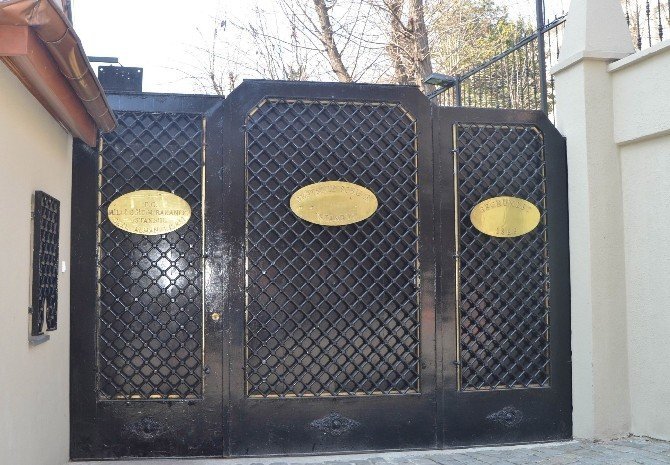 Alman Lisesi, Nevruz Sebebiyle Kapalı