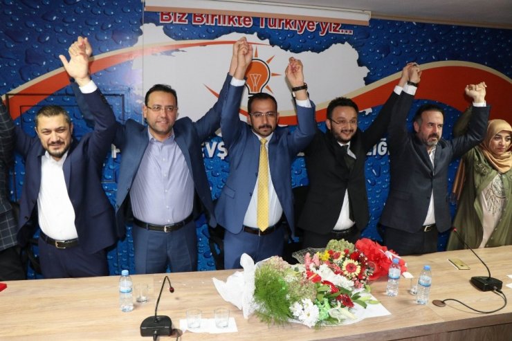 Ak Parti İl Başkanlığında Devir Teslim Töreni Yapıldı