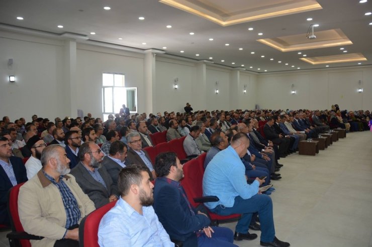 Camiler Ve Din Görevlileri Haftası Etkinlikleri