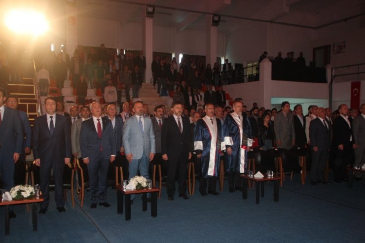 Bilecik Şeyh Edebali Üniversitesi’nin 2017-2018 Akademik Yılı Açılışı Gerçekleşti