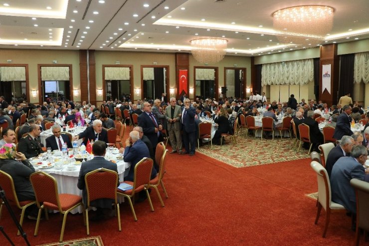 Bakan Kurtulmuş Ve Tüfenkci Stk Temsilcileriyle Bir Araya Geldi