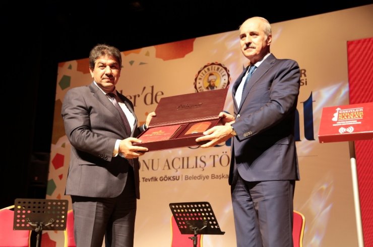 Bakan Kurtulmuş: “Yeni Şehirlerde Abur Cubur Gökdelen Mimarisi Oluşuyor”