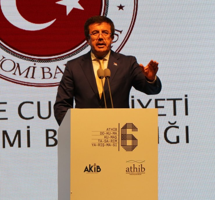 Adana’da ‘6. Dokuma Kumaş Tasarım Yarışması’ Ödül Töreni