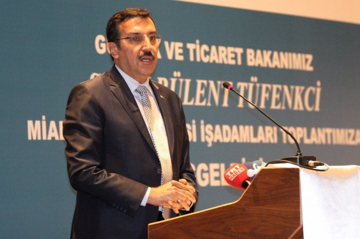 Bakan Tüfenkci: "Bu Coğrafyada Güçlü Olmamız Lazım"