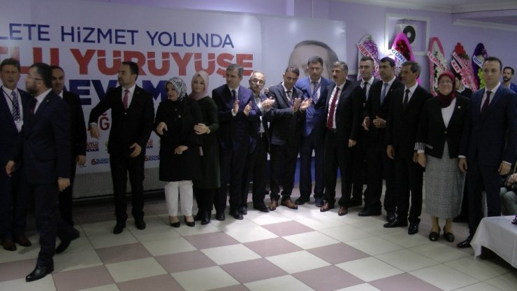 Ak Parti Akçakoca 6. Olağan Genel Kurulu Yapıldı