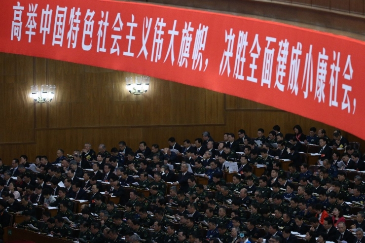 Çin’e Yeni Yol Haritası Çizecek Komünist Parti Kongresi Başladı