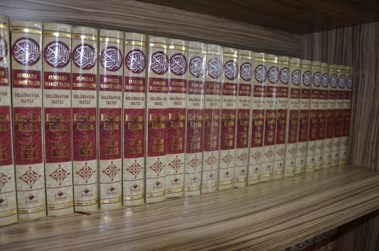 Şehit Öğretmen Necmettin Yılmaz Anısına Kütüphane Kuruldu