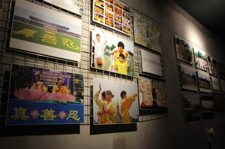 Çin’in 5 Bin Yıllık Geleneği, Sergiyle Tanıtıldı