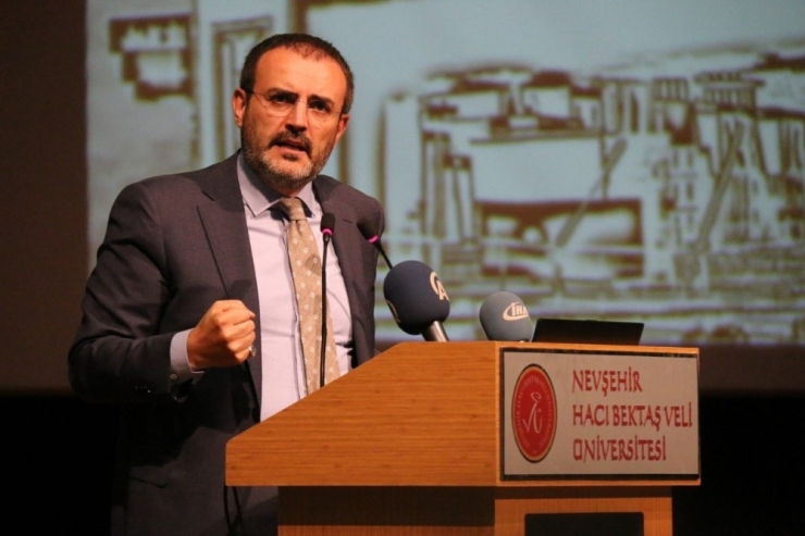 Nevşehir Hacı Bektaş Veli Üniversitesi 2017-2018 Akademik Yılı Açılış Töreni