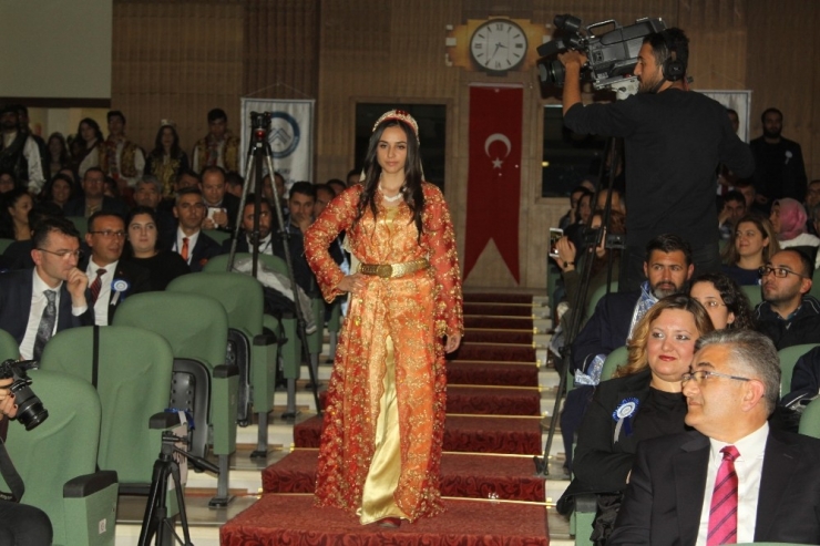 Çankırı Karatekin Üniversitesi Akademik Açılış Töreni