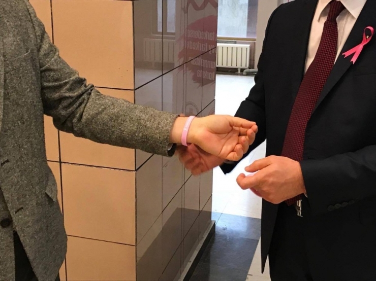 Tü’den Meme Kanserine Farkındalık