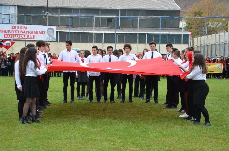 Bozüyük’te 29 Ekim Cumhuriyet Bayramı Coşkulu İçerisinde Kutlandı