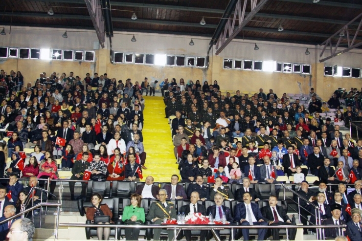 Çankırı’da Cumhuriyetin 94. Kuruluş Yıl Dönümü Kutlandı