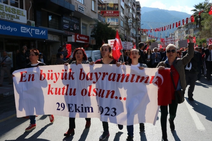 Chp’den Cumhuriyet Bayramı Töreni