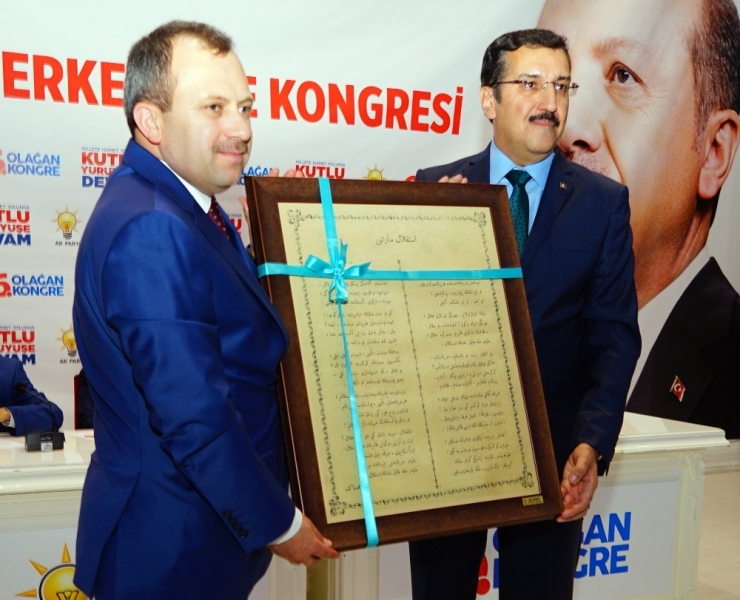 Gümrük Bakanı Tüfenkci: "2017 Yılında Yüzde 5.5 Büyüme Bekliyoruz”