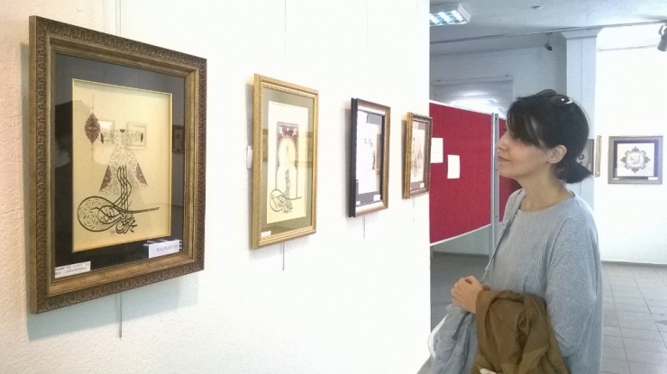 Aydın’da Tezhip Sanatı Sergisi İlgi Gördü