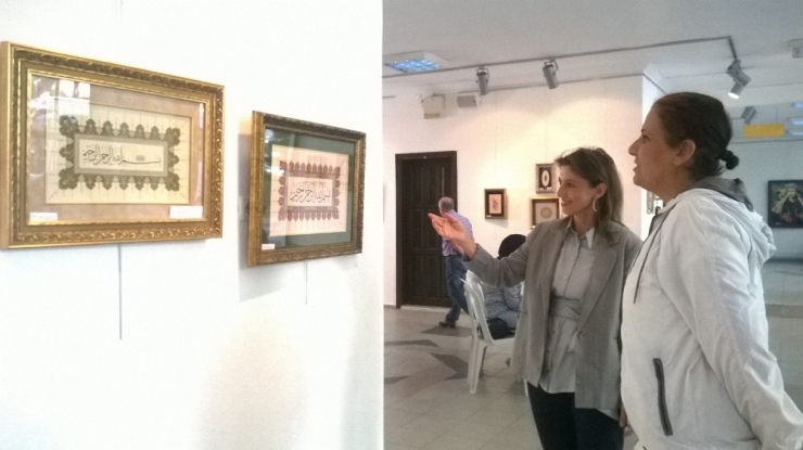 Aydın’da Tezhip Sanatı Sergisi İlgi Gördü