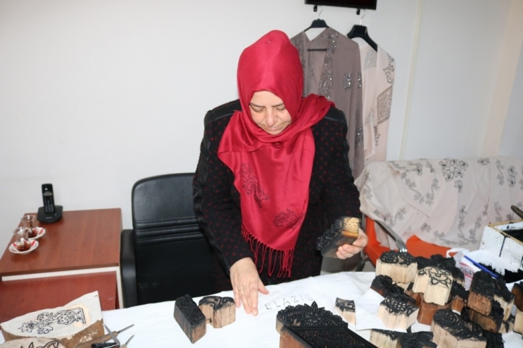 Elazığ’da ‘Tahta Baskı’ Sergisi Açıldı