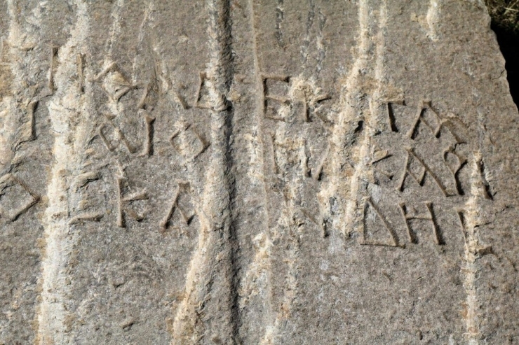 Elektrik Trafosu Yenileme Çalışması Sırasında Bin 600 Yıllık Lahit Bulundu