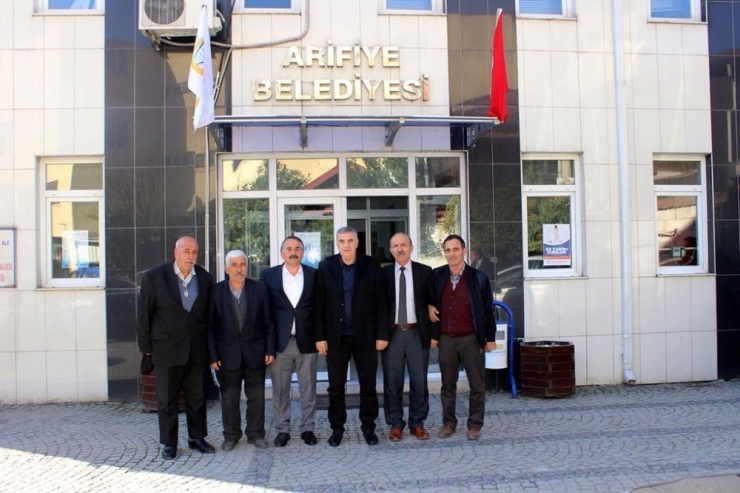 Arifiye Park, 29 Kasım’da İhaleye Çıkıyor