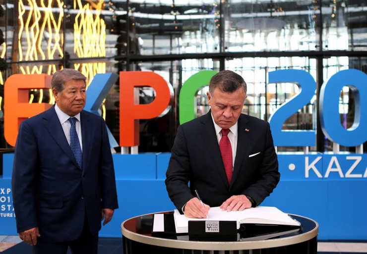 Ürdün Kralı Abdullah, Kazakistan Devlet Başkanı Nazarbayev İle Görüştü