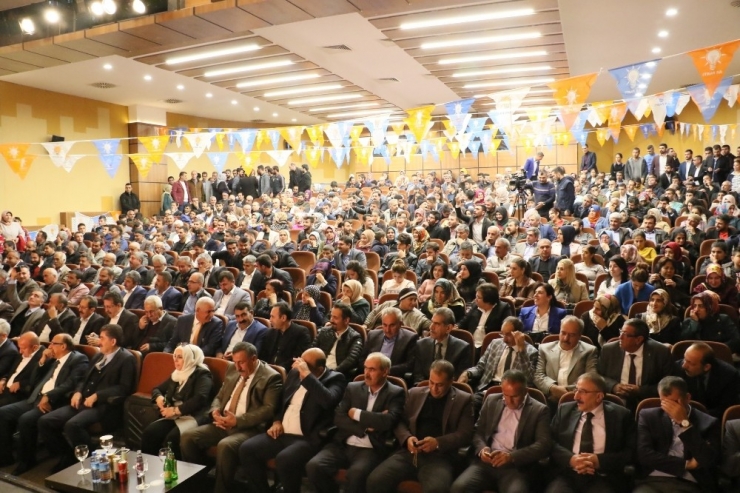 Ak Parti İl Danışma Meclisi Toplantısı