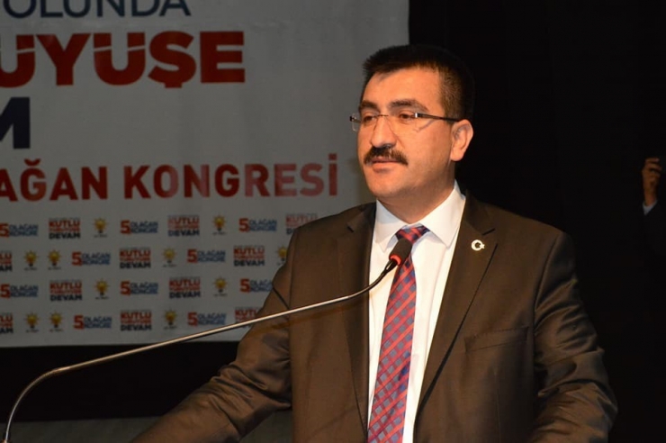 Ak Parti Merkez İlçe Kongresi Yapıldı