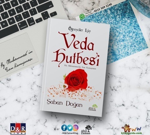 İmamın 3’üncü Kitabı “Veda Hutbesi” Piyasaya Çıktı