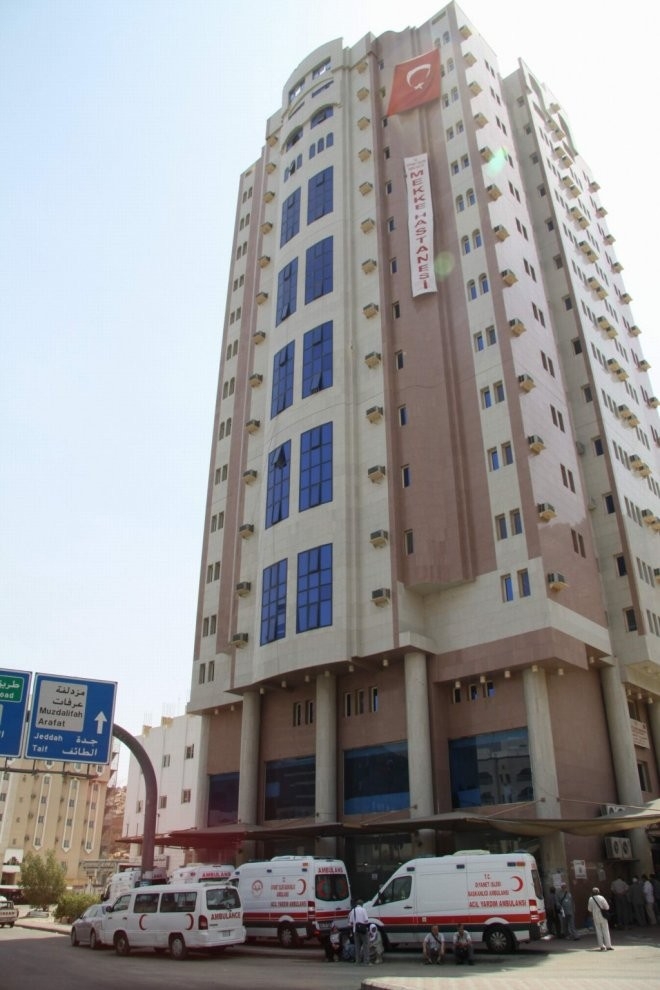 Diyanet Mekke Hastanesi’ne Birincilik Ödülü