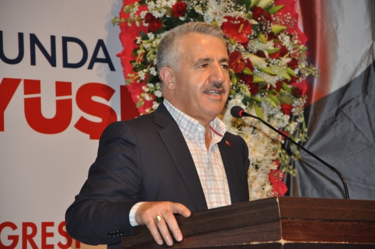 Bakan Ahmet Arslan, Uşak’ta Ak Parti Merkez İlçe Kongresine Katıldı