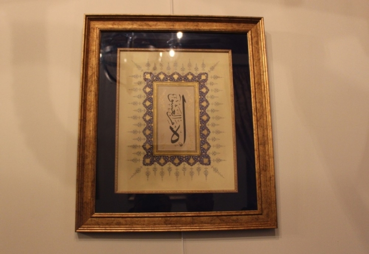 İlkadım Türk-islam Sanatları Merkezi’nin Açılışı Yapıldı