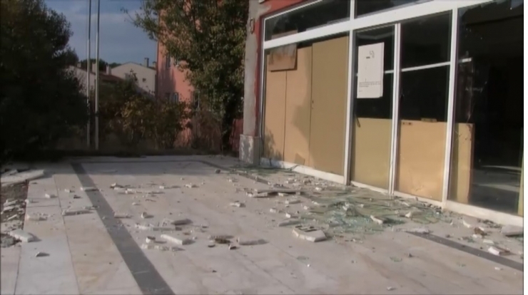 Altınovalılardan Hastanenin Cezaevine Dönüştürülmesine Tepki