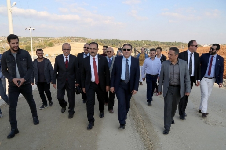 Uşak Üniversitesi Yeni Bir Yüze Kavuştu