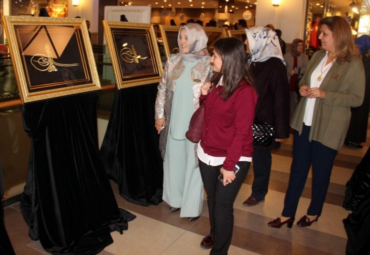 Osmanlı Padişahlarının Maraş İşi Tuğraları Meysu Outlet’te Görücüye Çıktı