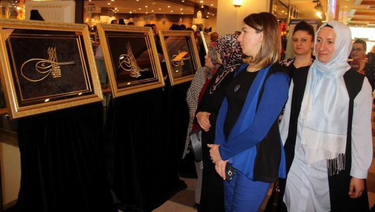 Osmanlı Padişahlarının Maraş İşi Tuğraları Meysu Outlet’te Görücüye Çıktı