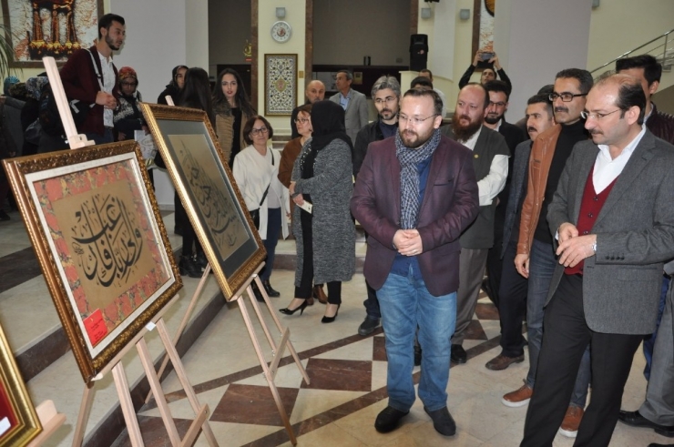 Gelenekli Sanatlar Sergisinin Son Durağı Uşak Oldu