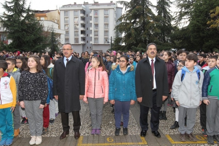 Kaymakam Güler Ve Başkan Köşker’den Okul Ziyareti