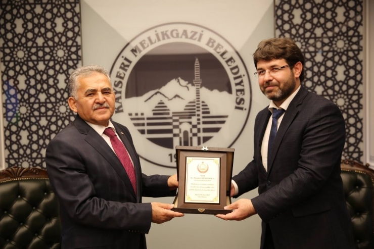 İmam Hatip Ortaokulu