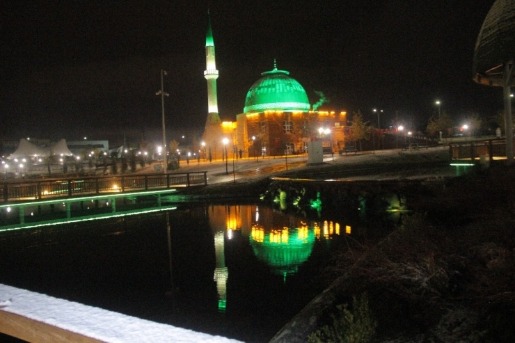 Elazığ’da Karla Birlikte Kartpostallık Görüntüler Oluştu