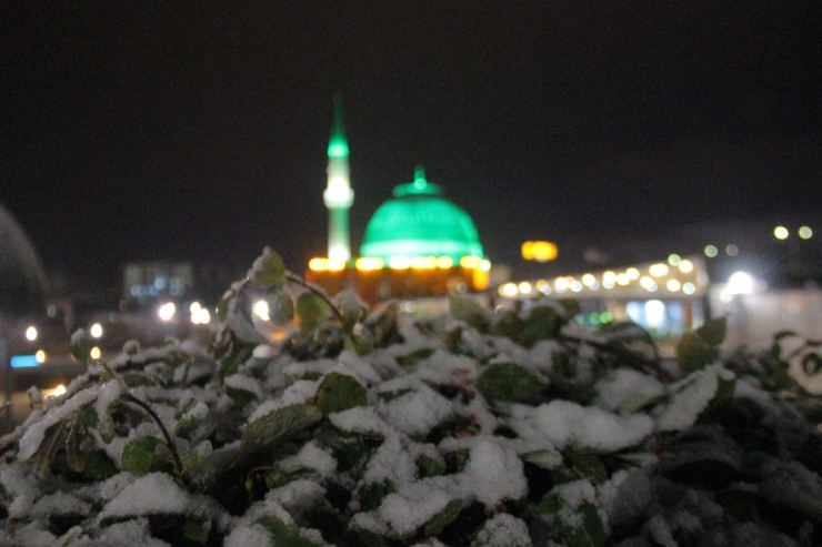 Elazığ’da Karla Birlikte Kartpostallık Görüntüler Oluştu