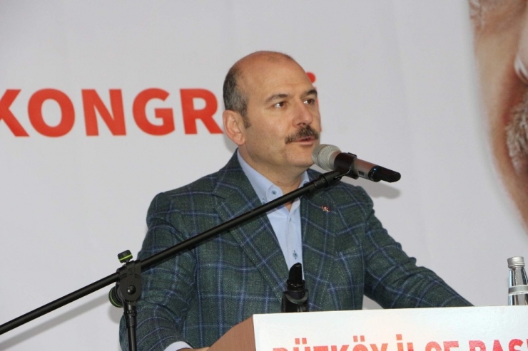 Bakanlar Albayrak Ve Soylu Trabzon’da Ak Parti Düzköy İlçe Kongresi’ne Katıldı