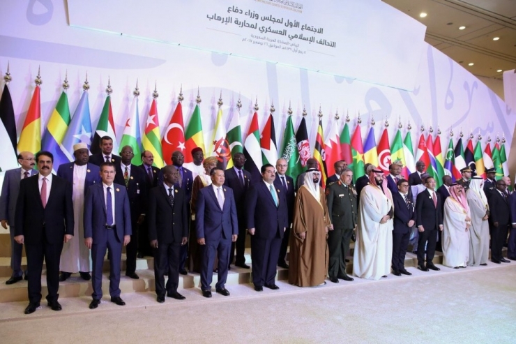 Milli Savunma Bakanı Canikli Riyad’da