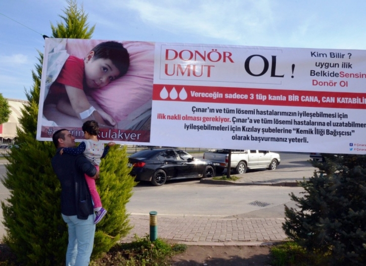 Lösemi Hastası Çınar İçin Uygun Donör Aranıyor