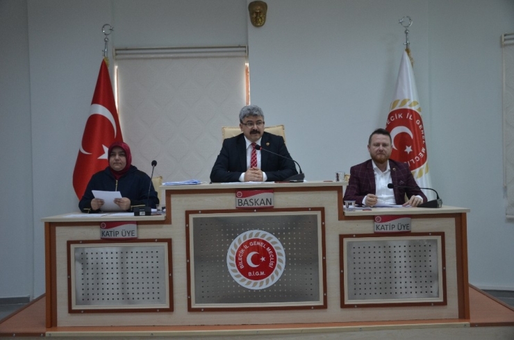 Bilecik İl Özel İdaresinin 2018 Yılı Bütçesi 49 Milyon Oldu