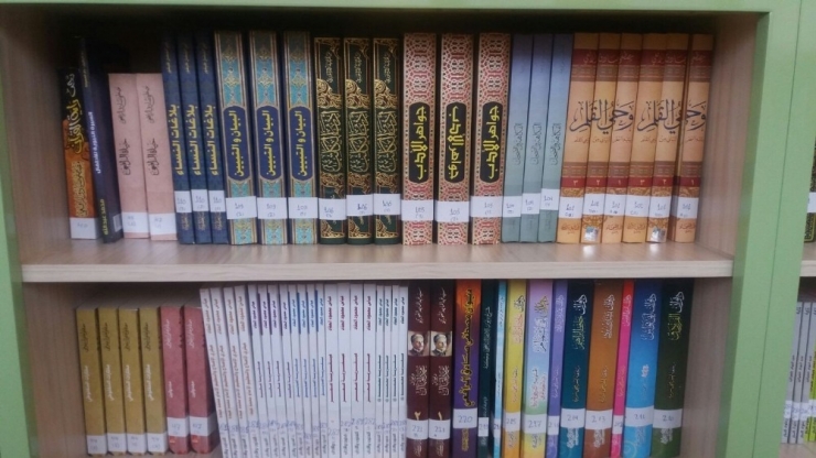 Bm’den Kahramanmaraş’a Arapçe Eserler Kütüphanesi