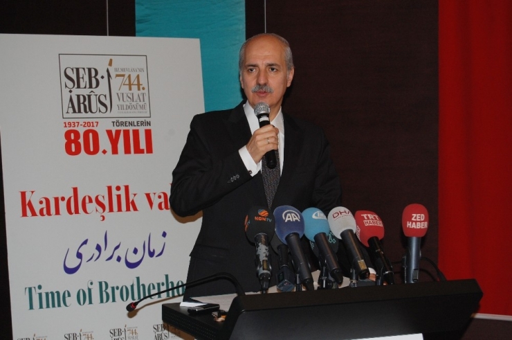 Kültür Ve Turizm Bakanı Kurtulmuş: “Konya’daki Şeb-i Arus Töreni Tek Olacak”