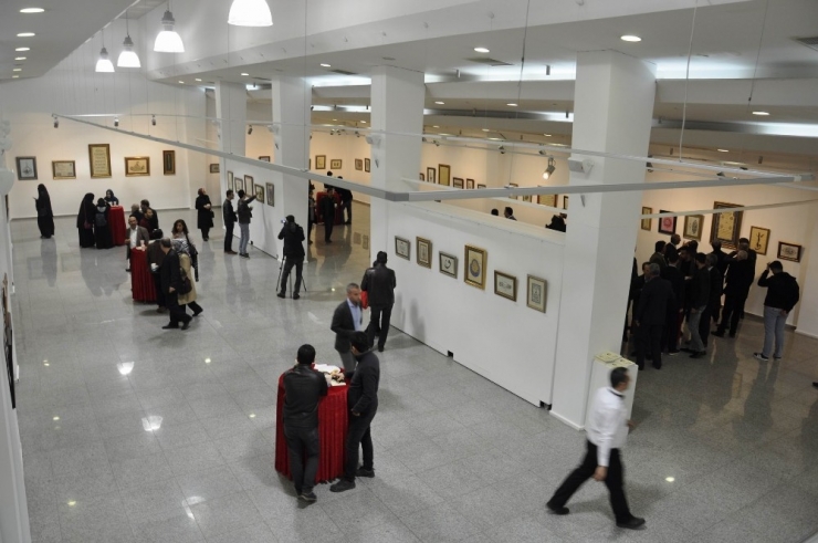 Aşkı-ı Hat Sergisi Görücüye Çıktı