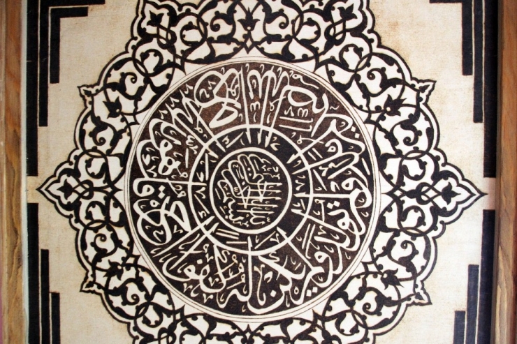 Antakya Tarihi, Yakma Resimle Hayat Buluyor