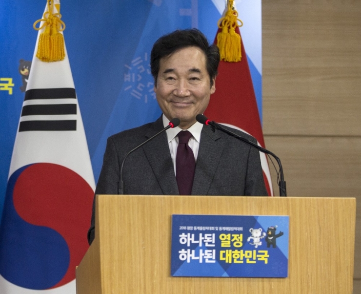 Başbakan Yıldırım: “Trump’ın Niyeti Hukuk Dışıdır”